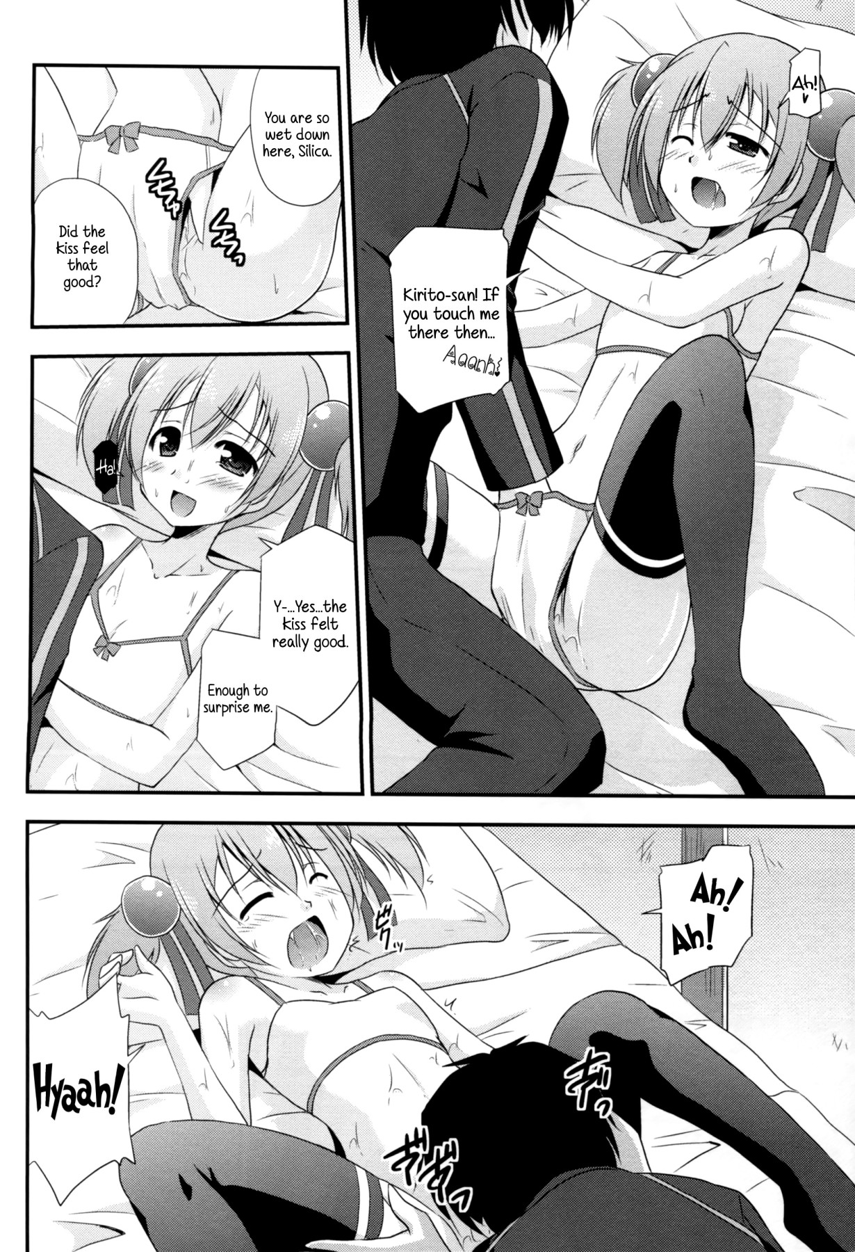 Hentai Manga Comic-Silica Route Online-Read-15